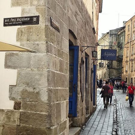 Уютная Квартира В Центре Львова Kültér fotó